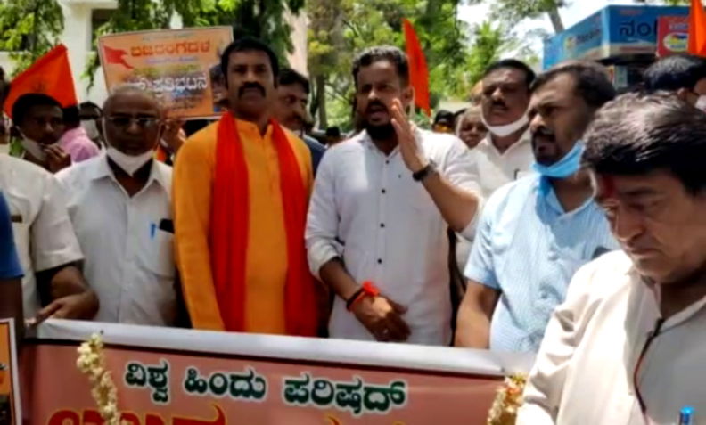 bhajaranagdala13