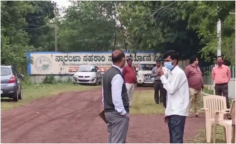 bidar14
