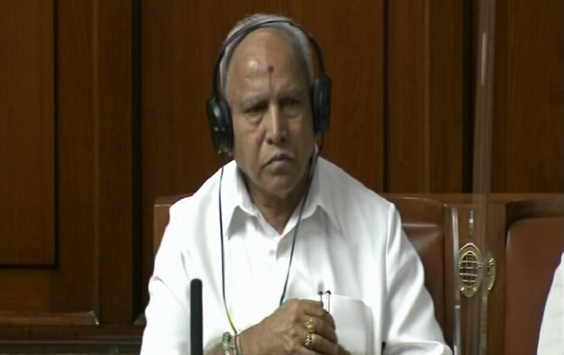 bs yadiyurappa session