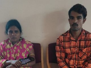 chamarajanagar rape case