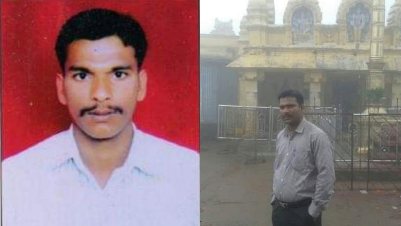 chamarajanagara
