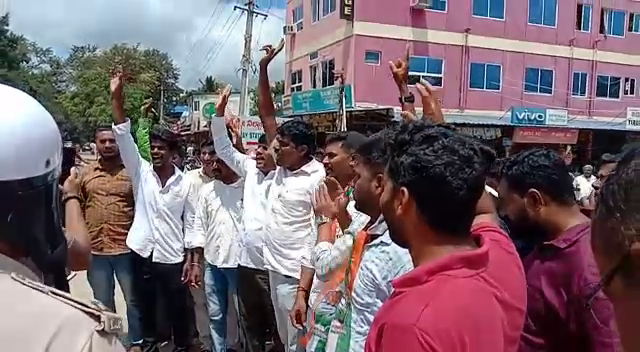 chikkamagaluru congress protest 1