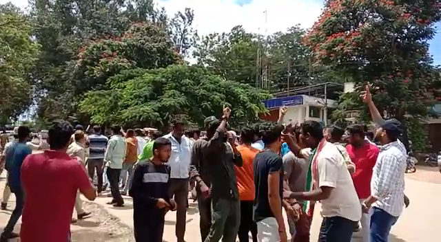 chikkamagaluru congress protest 2
