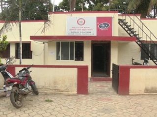 chikkamagaluru cyber police station