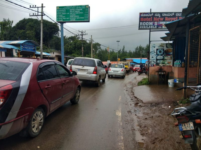 chikkamagaluru mullayanagiri 2 3