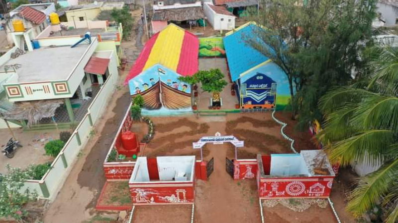 chithradurga government school 2