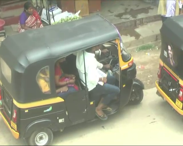 citradurga no city bus 2