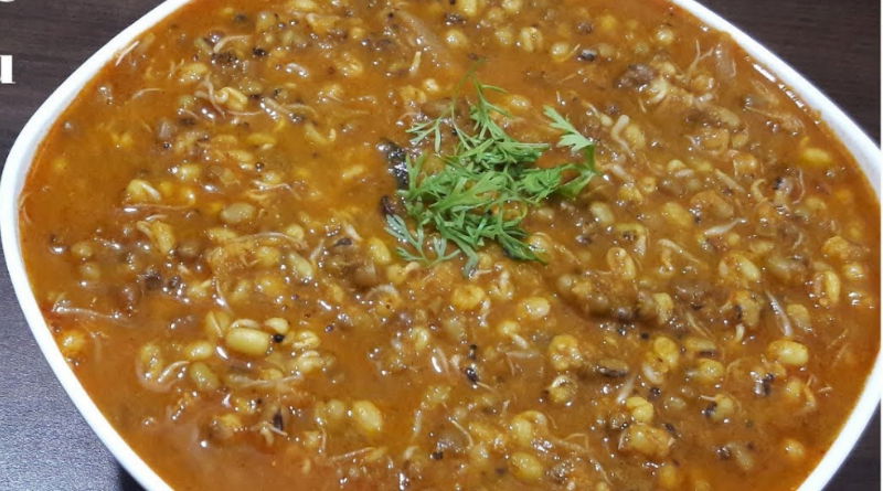 cowpea curry 1