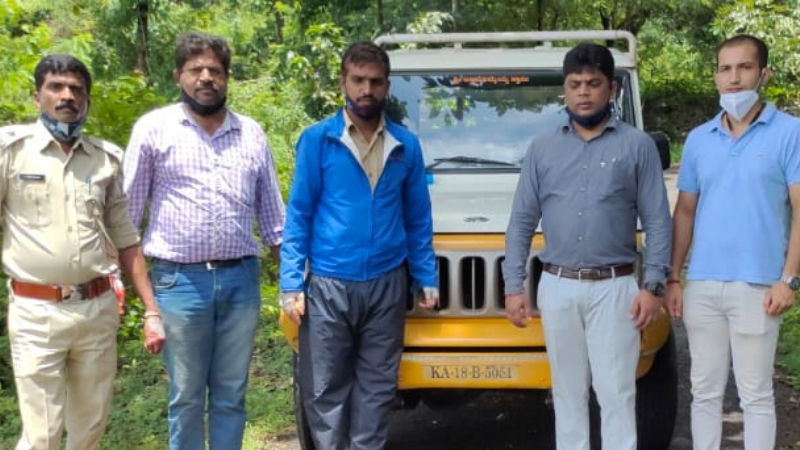 forest department