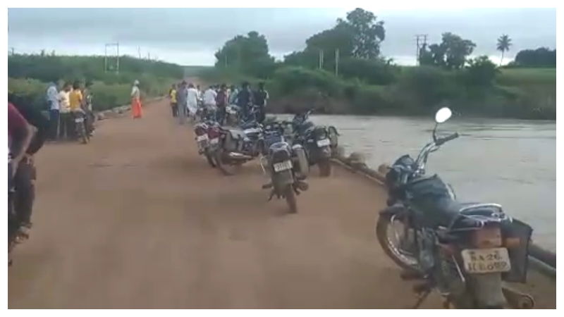 gadaga sucide 1