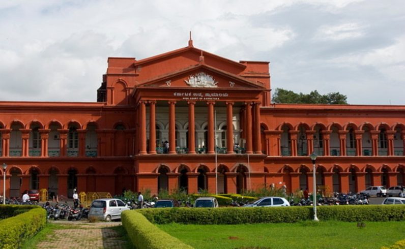 high court (1)