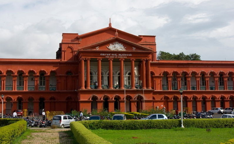 high court 1 2