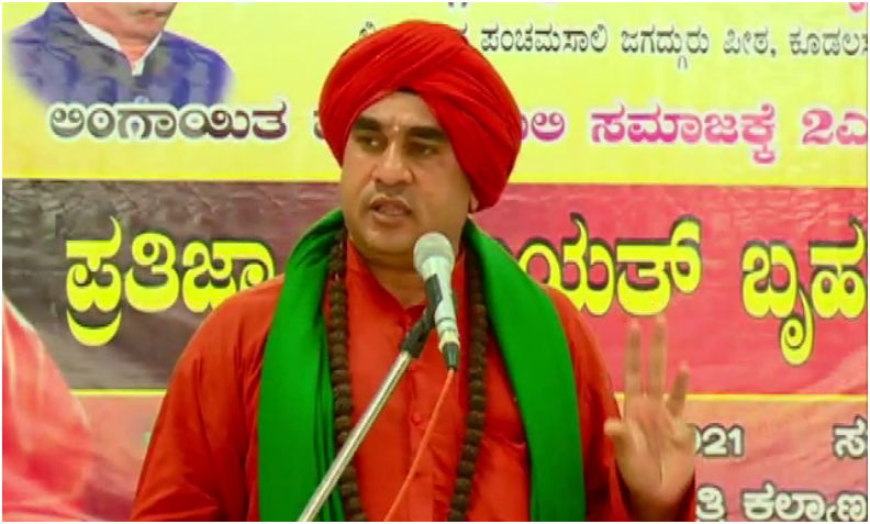jaya swamiji