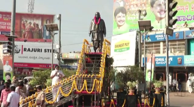 kalaburagi cm bommai