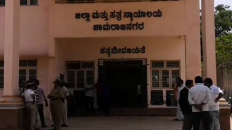 love man girl Court police Chamarajanagar1 2
