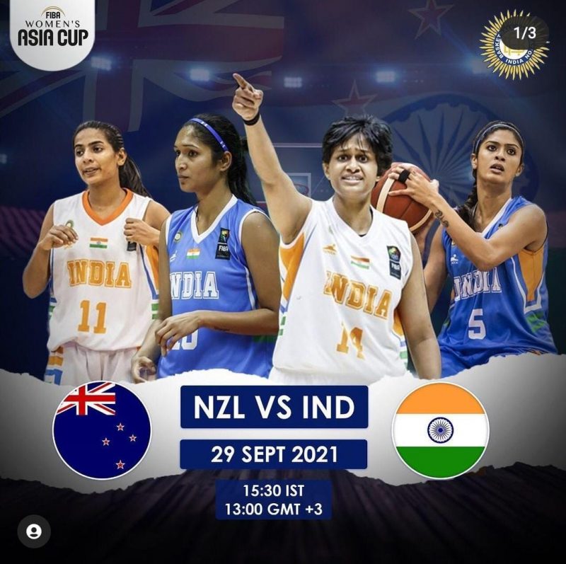 madikeri kodagu basket ball navanita 2 2