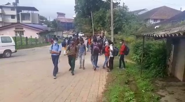 madikeri kodagu school college open 2