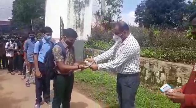 madikeri kodagu school college open 3