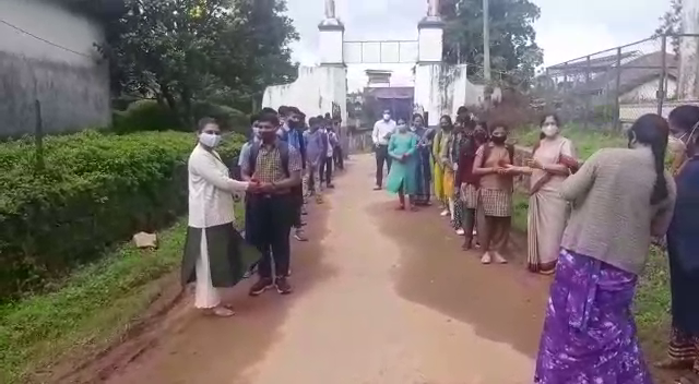 madikeri kodagu school college open 4