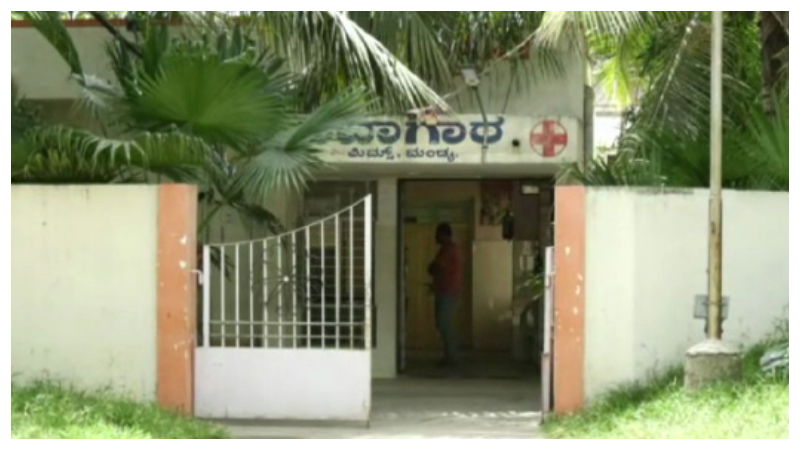 mandya kole 4
