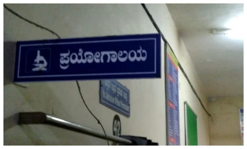 manvi 13