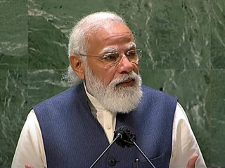 modi unga