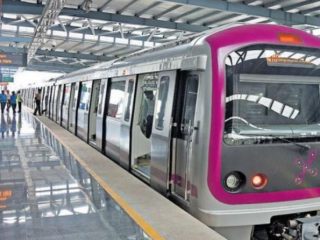 namma metro