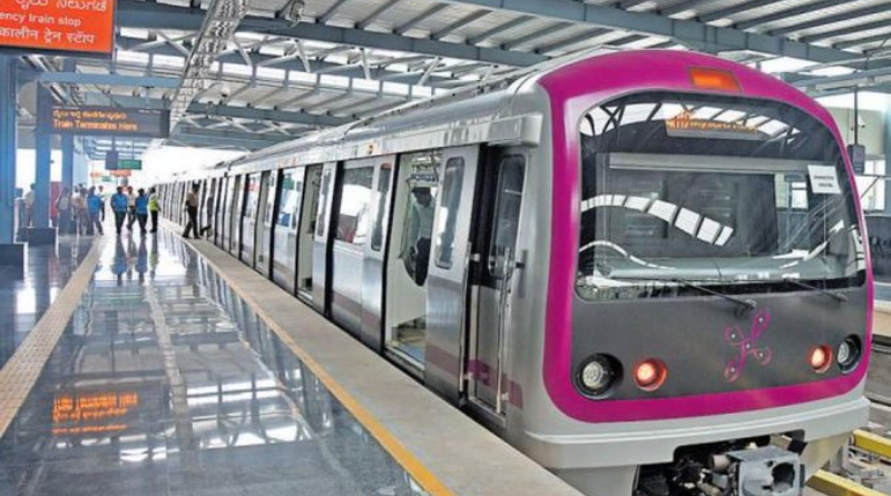 namma metro