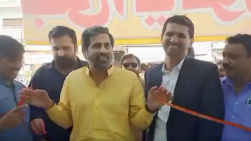 pakistani minister2