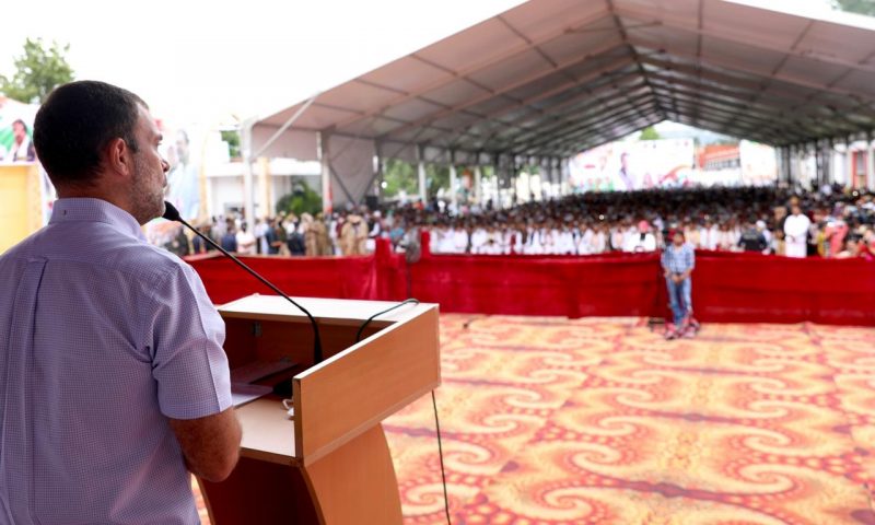rahul gandhi e1631282238303