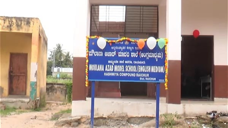 raichur school