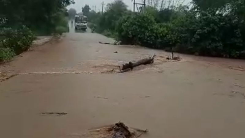 rain 3