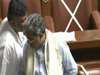 session Siddaramaiah 1