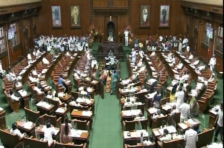 session congress women mlas 1 e1632315348411
