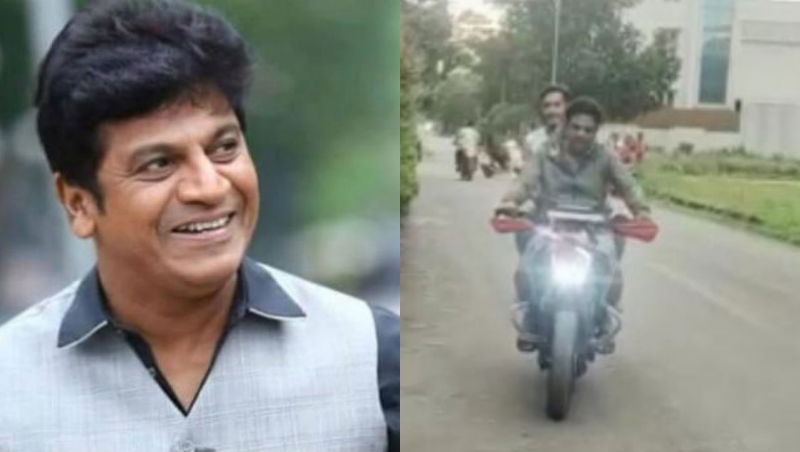 shivraj kumar 2