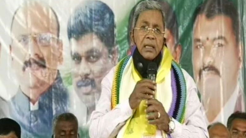 siddaramaiah