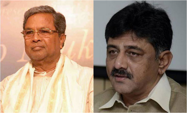 siddaramaia dk shivakumar 1