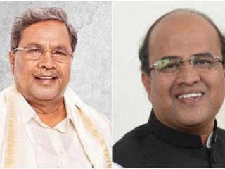 siddaramaiah mahantesh kavatagimata