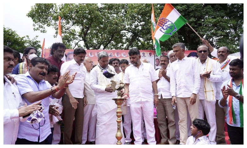 siddu 12