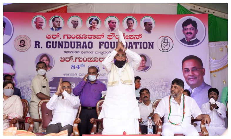 siddu11