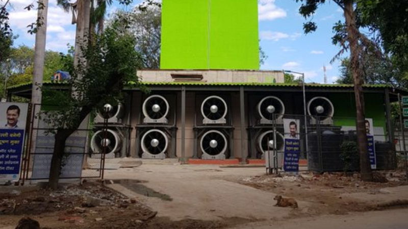 smog tower