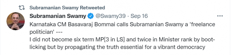 subramanian swamy tweet boammai