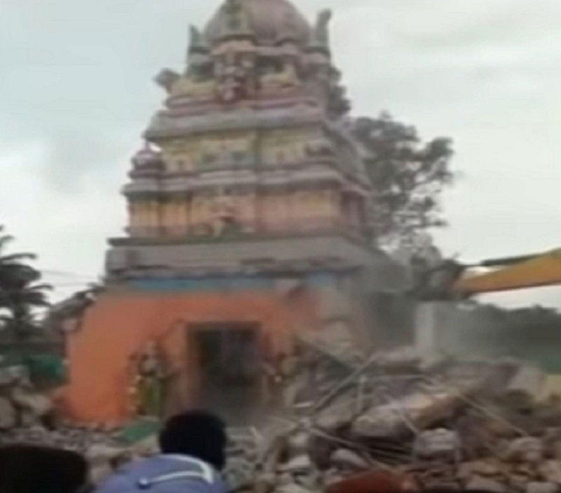 temple 4