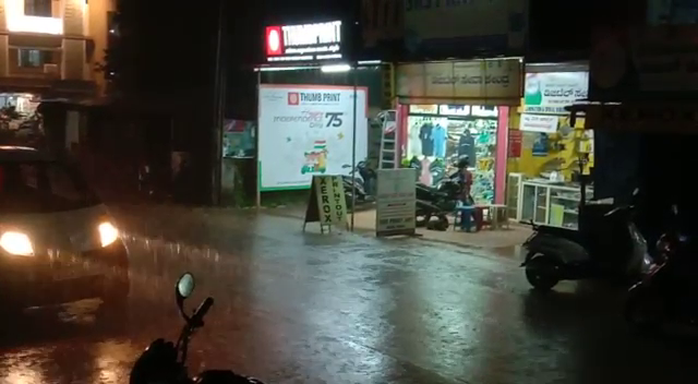 udupi rain