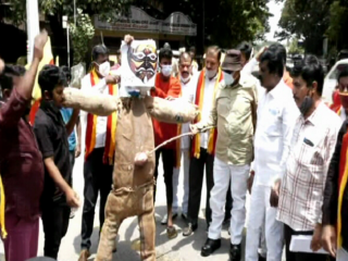 vatal nagaraj protest