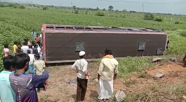 yadagiri bus accident 1