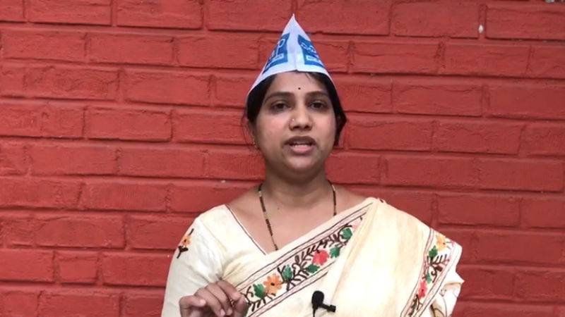 AAP USHA MOHAN
