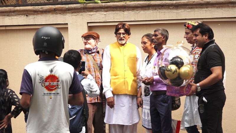 Amitabh bachchan