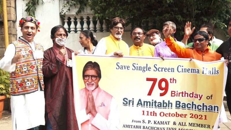 Amitabh bachchan