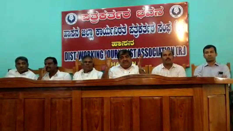 BAGURU MANJE GOWDA